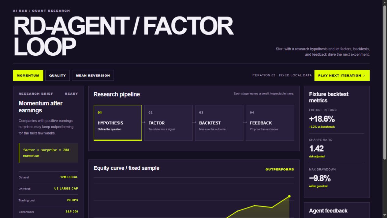 RD-AGENT / FACTOR LOOP Demo 界面